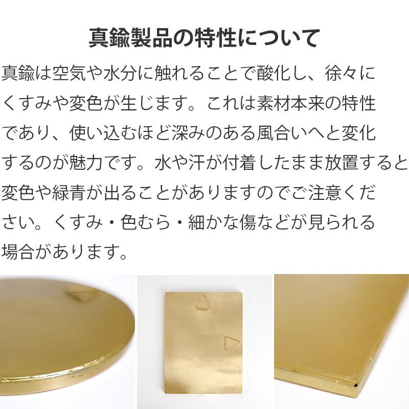 キシマ（KISHIMA） シトア 真鍮 マグネットフック 磁石 フック