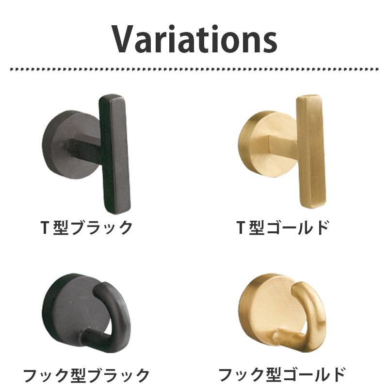 キシマ（KISHIMA） シトア 真鍮 マグネットフック 磁石 フック
