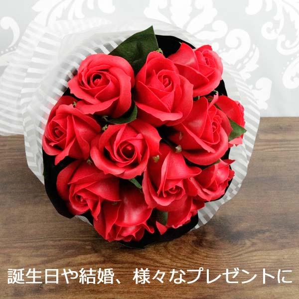 ハート形花束ソープフラワーロズ　19本ラメ付き ハート形花束ソープフラワーロズ19本ラメ付き