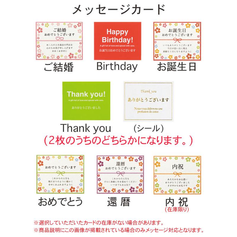 バレンタイン ソープフラワー ギフト ブーケ 入浴剤 誕生日 内祝い 返し プレゼント Kyu 0024 Zakka Select 通販 Yahoo ショッピング