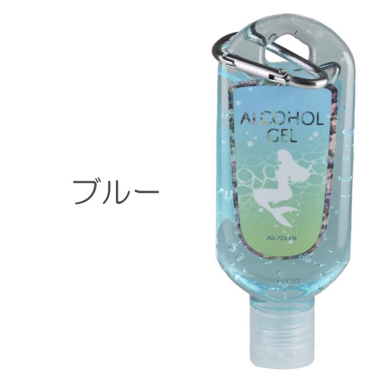 プレミアムハンドジェル　アルコールジェル　除菌　抗菌 Amazon.co.jp: 【指定医薬部外品】キレイキレイ 薬用ハンド