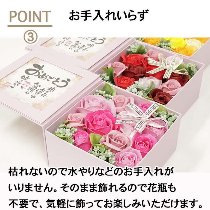 ソープフラワー 入浴剤 ギフトセット ハンカチ エコバッグ セット 誕生