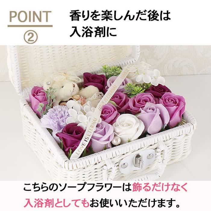 Q-FLA ソープフラワー 入浴剤 クマ チャーム 誕生日 プレゼント 女性