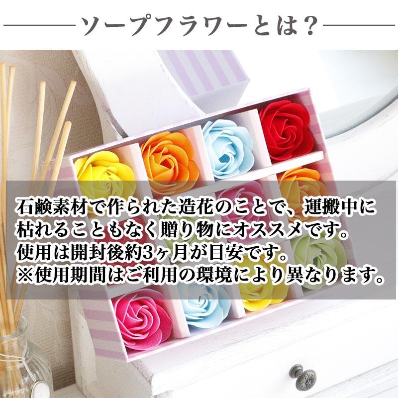 Q-FLA 母の日 ギフト ソープフラワー 入浴剤 誕生日 プレゼント Q-FLA 母の日 ギフト ソープフラワー 入浴剤 誕生日 プレゼント