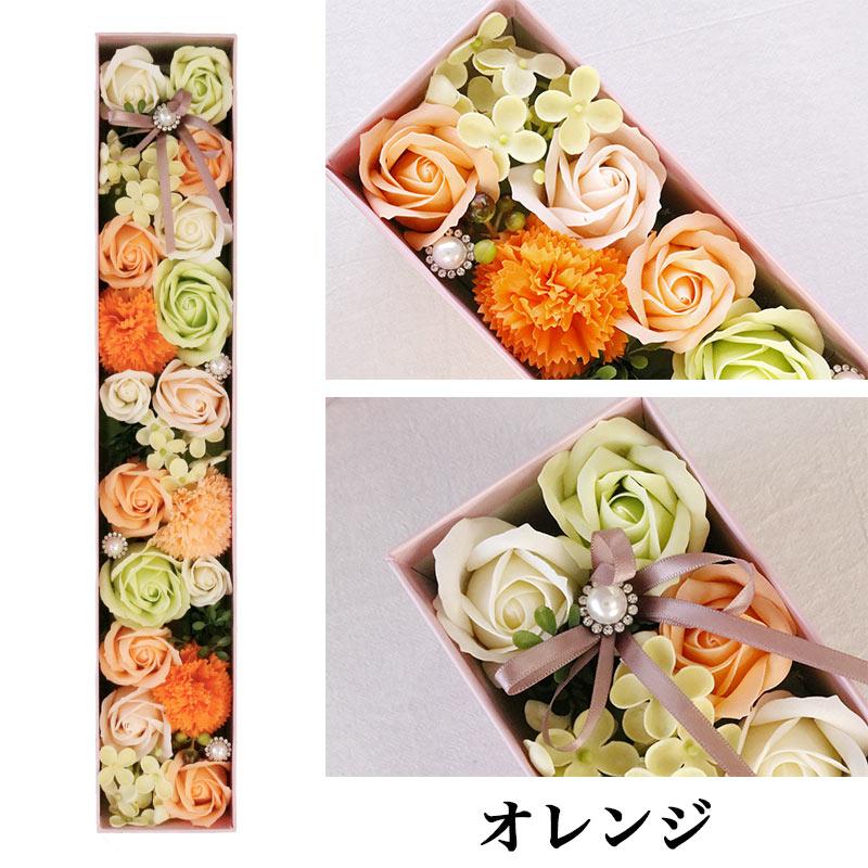 Q-FLA 母の日 ソープフラワー ギフト 入浴剤 誕生日 プレゼント 女性