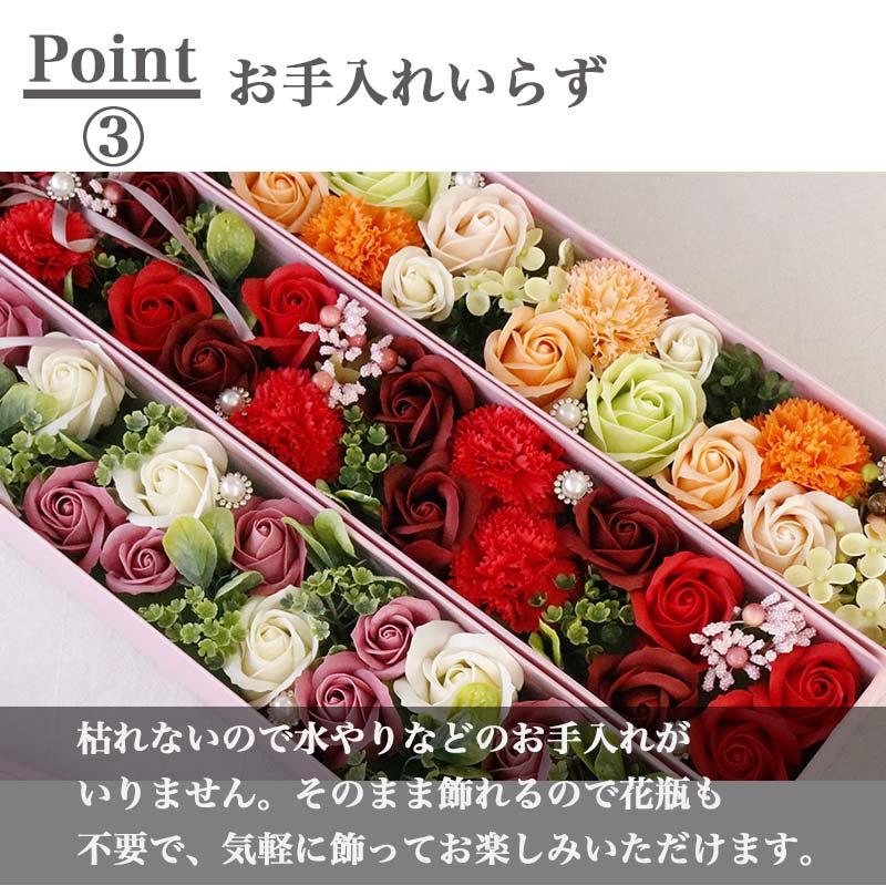 Q-FLA 母の日 ソープフラワー ギフト 入浴剤 誕生日 プレゼント 女性