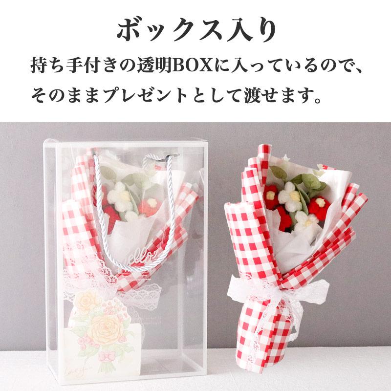 母の日 ニットブーケ ギフト ブーケ ボックス プレゼント 誕生日 女性