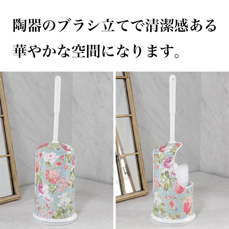 ロイヤルアーデン大型花柄陶器花瓶 【公式通販】