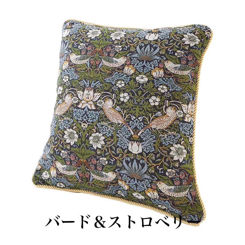 クッションカバー 45×45 おしゃれ 花柄 ゴブラン 薔薇雑貨 姫系