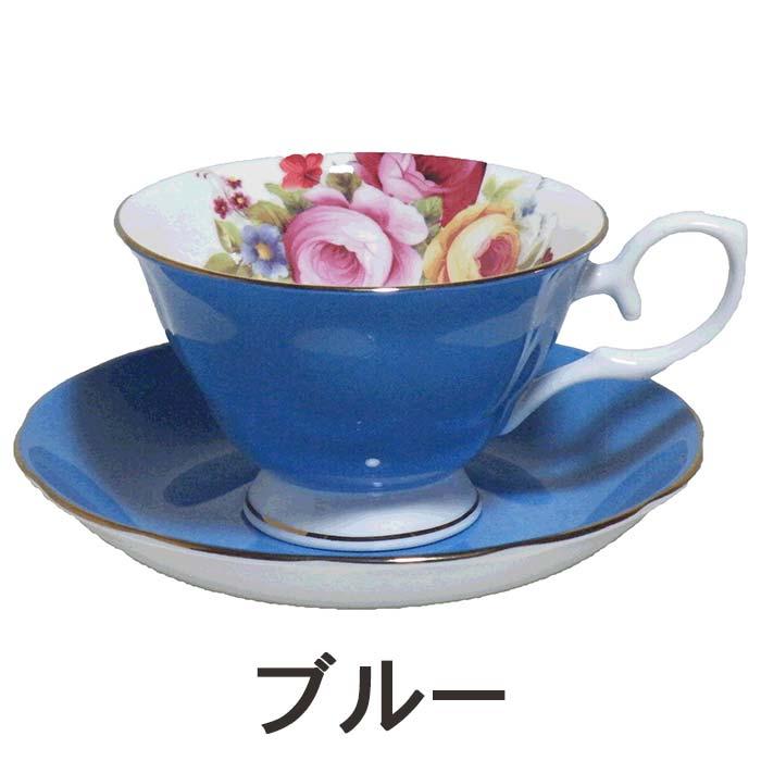 ROYAL ARDEN（ロイヤルアーデン） カップ＆ソーサー ピンク おしゃれ