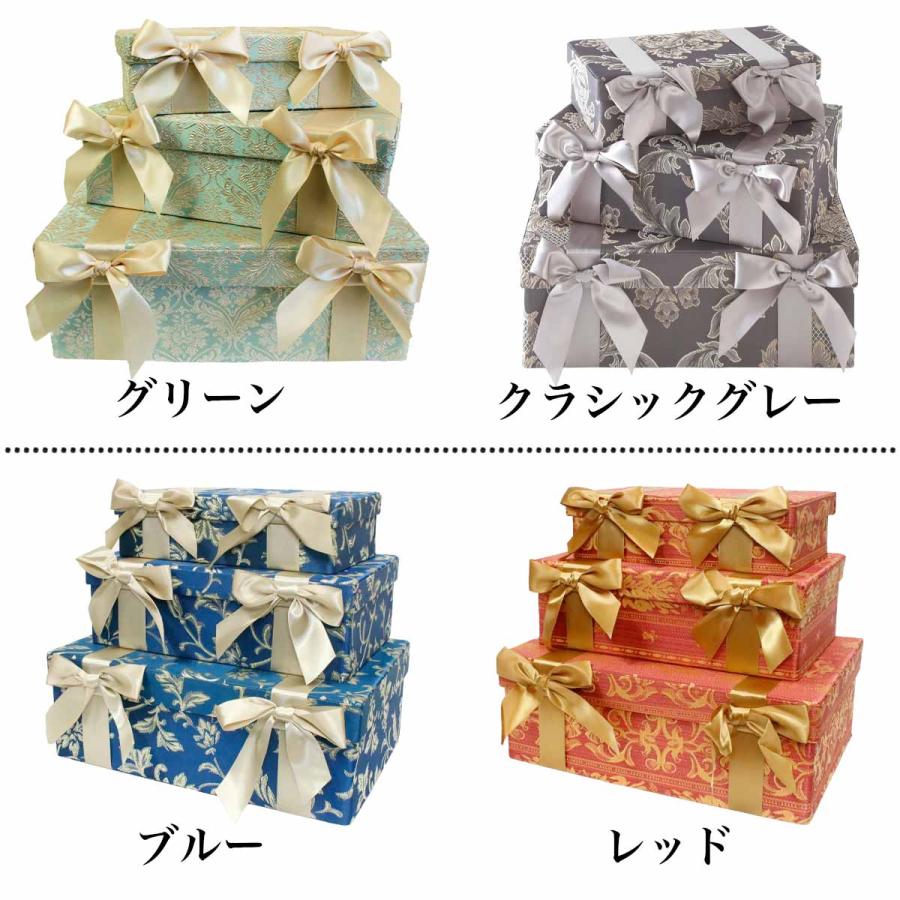 収納ボックス フタ付き 3個セット 小物収納 蓋付き 小物入れ おしゃれ