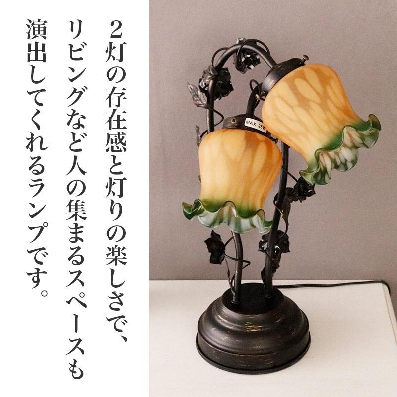 公式 大理石 アンティークランプ テーブル付き 調光3段階 大理石