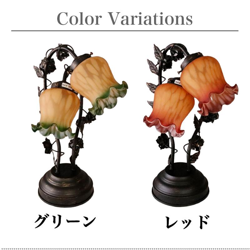 テーブルライト 調光 タッチランプ アンティーク調 アイアン ガラス