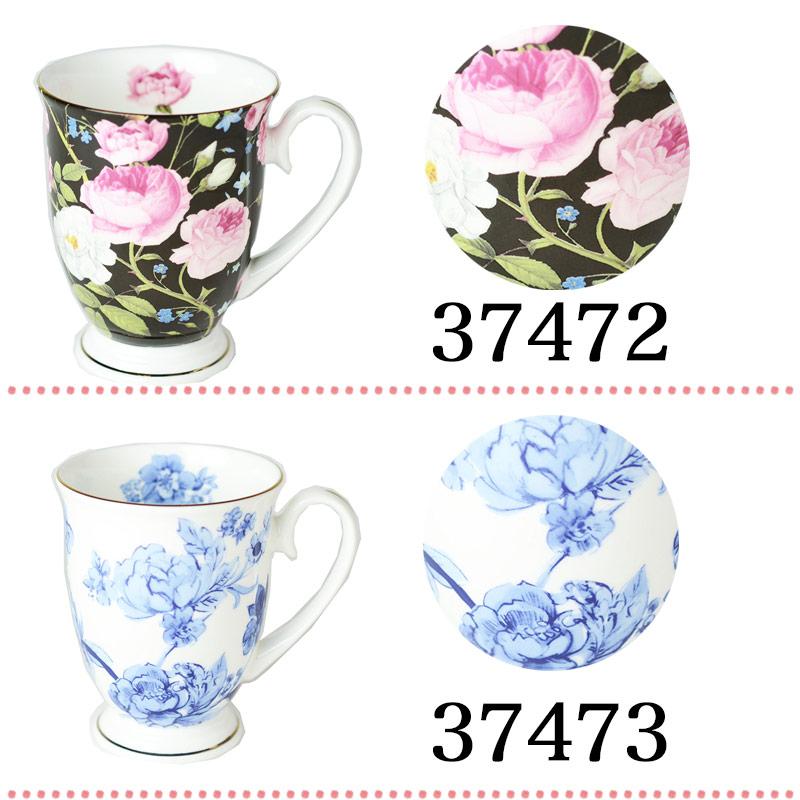 ROYAL ARDEN（ロイヤルアーデン） 花柄マグカップ 薔薇柄 300ml ボーン