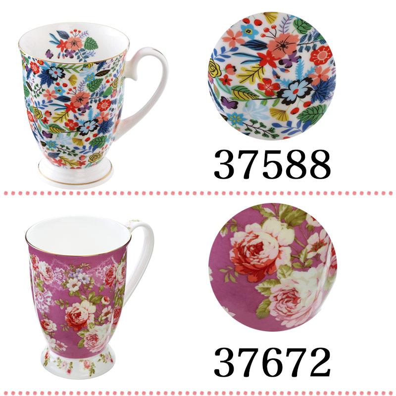 ROYAL ARDEN（ロイヤルアーデン） 花柄マグカップ 薔薇柄 300ml ボーン