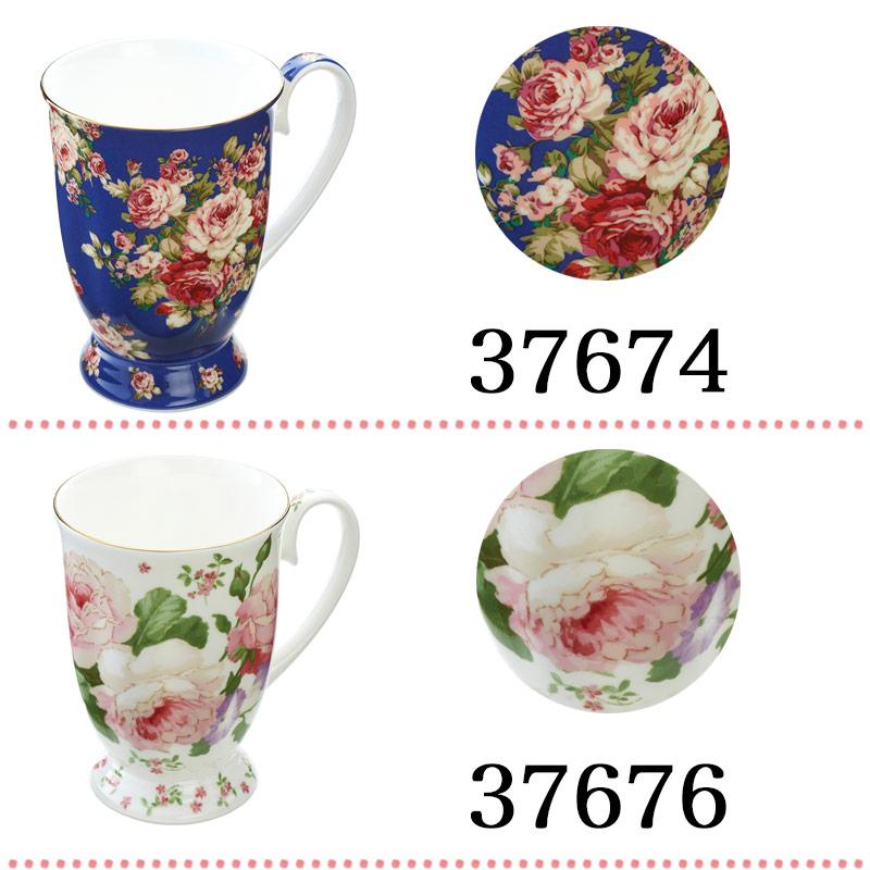 ROYAL ARDEN（ロイヤルアーデン） 花柄マグカップ 薔薇柄 300ml ボーン