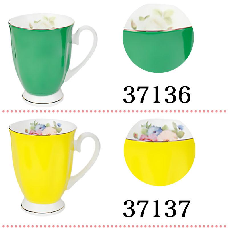 ROYAL ARDEN（ロイヤルアーデン） 花柄マグカップ 薔薇柄 300ml ボーン