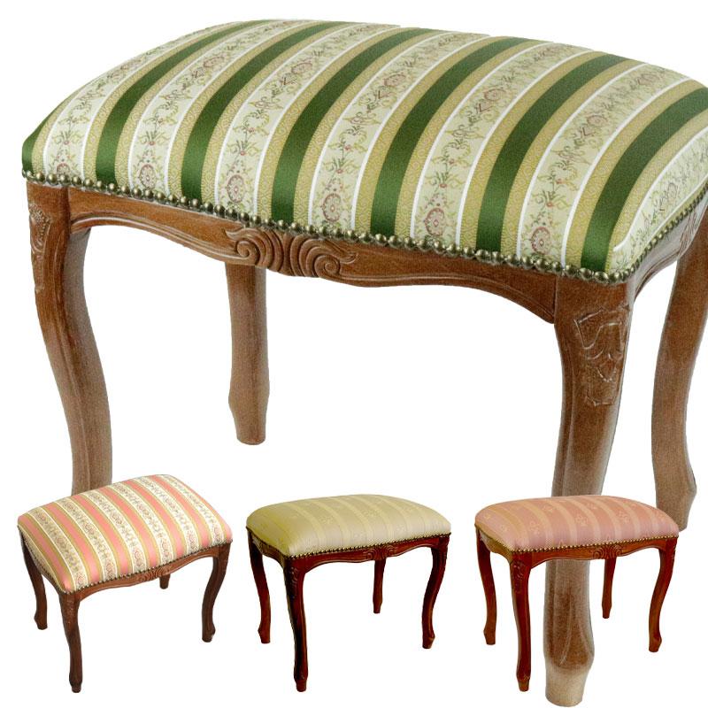 納得できる割引 イタリア スツール 猫脚 レッドストライプ オットマン