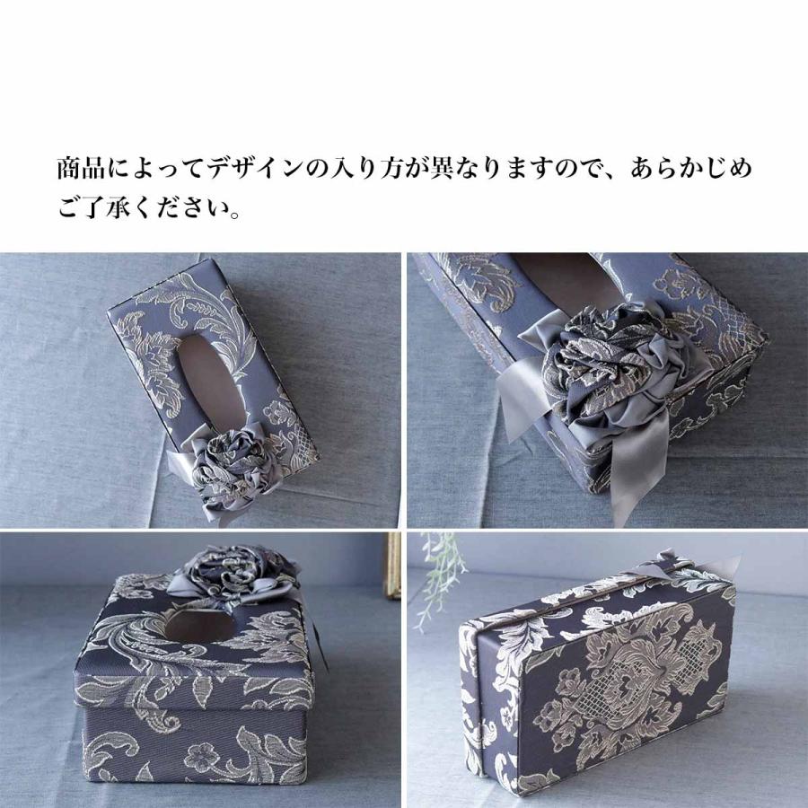 ティッシュケース おしゃれ BOXティッシュケース ティッシュボックス