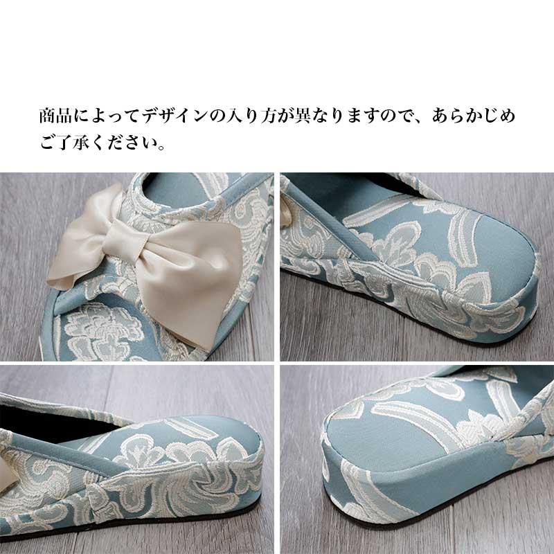 ROYAL ARDEN（ロイヤルアーデン） スリッパ 来客用 ヒールスリッパ