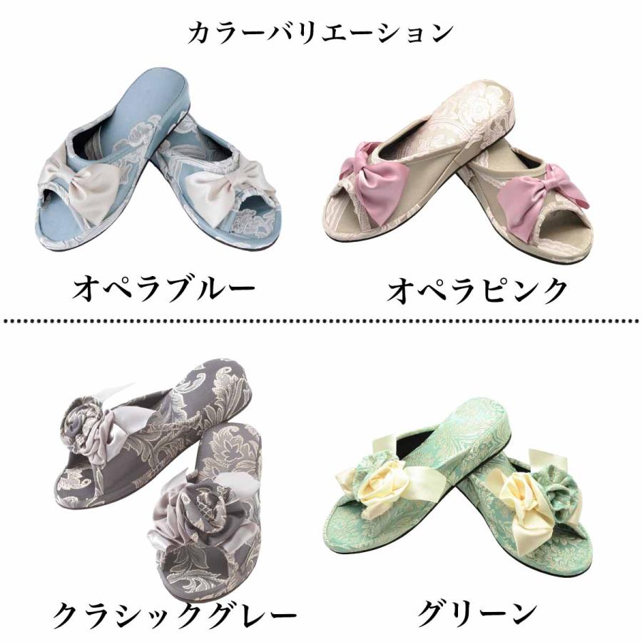 ROYAL ARDEN（ロイヤルアーデン） スリッパ 来客用 ヒールスリッパ