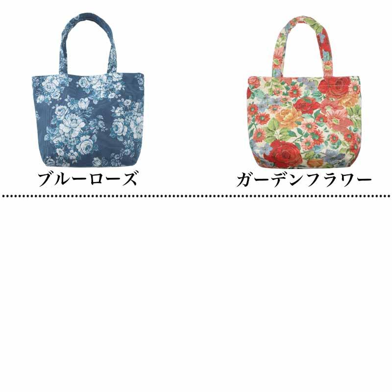 トートバッグ レディース かわいい ゴブラン バッグ 花柄 習い事
