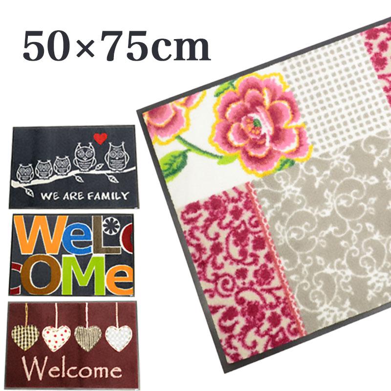 wash ＋ dry マルチマット 玄関マット 洗える 50×75cm 選べる4種