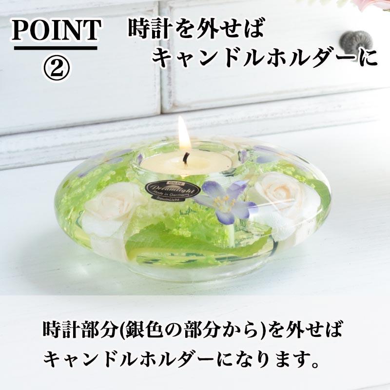 Dreamlight フラワーアレンジメント 時計 直径約20cm
