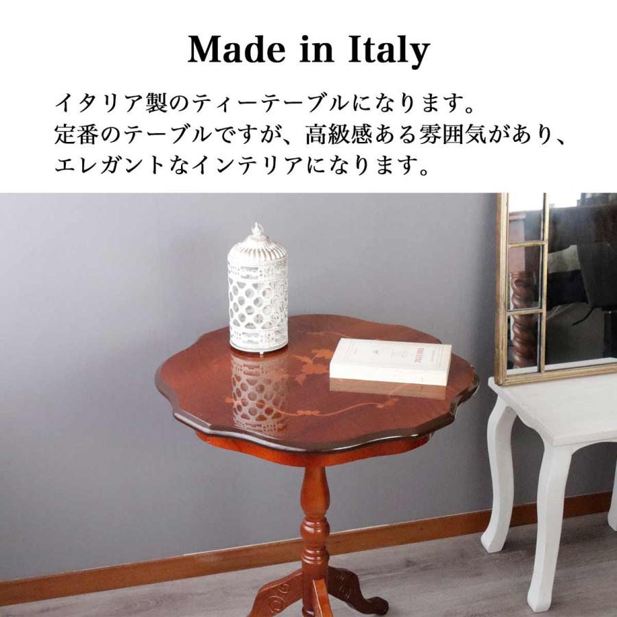 管399☆ イタリア製☆ロココ調☆姫家具☆ヒビ加工☆サイドテーブル 楽天市場】ロココ（サイドテーブル・ナイトテーブル｜テーブル