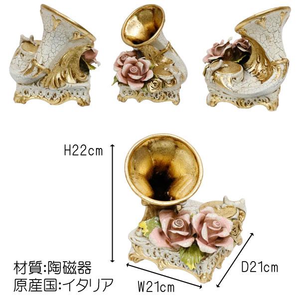 イタリア 陶花 置物 インテリア おしゃれ 蓄音機 ヨーロピアン 花柄 81508 クラシック 薔薇雑貨｜yasunaga｜04