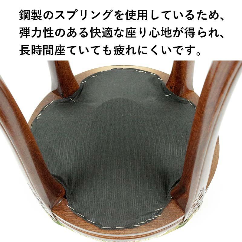 ラウンドスツール 木製 いす おしゃれ イタリア製 ダマスク柄 花柄
