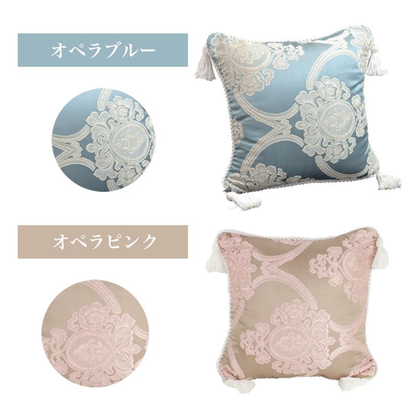 クッションカバー 45×45 北欧 おしゃれ 花柄 ダマスク かわいい 姫系