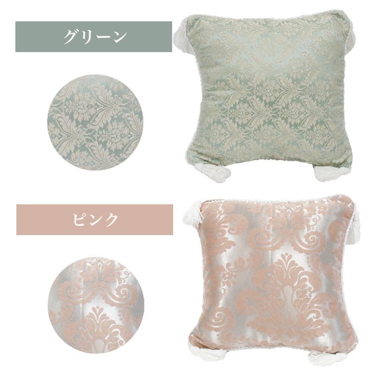 クッションカバー 45×45 北欧 おしゃれ 花柄 ダマスク かわいい 姫系