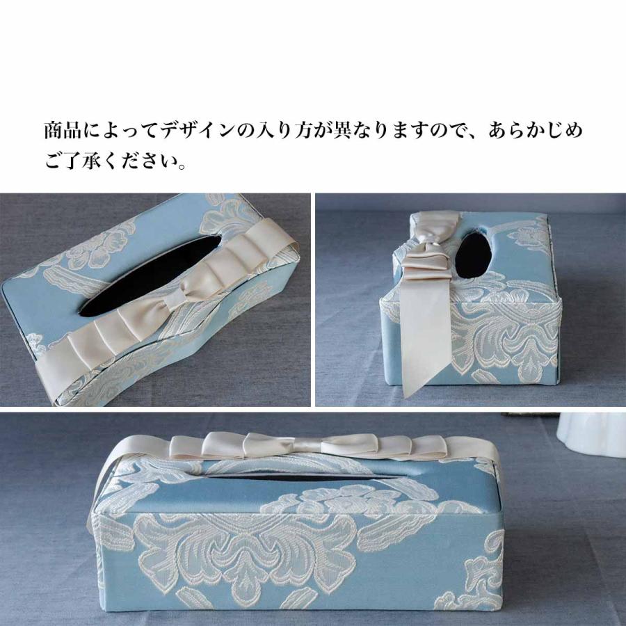 ティッシュケース おしゃれ ティッシュボックスケース BOXティッシュ
