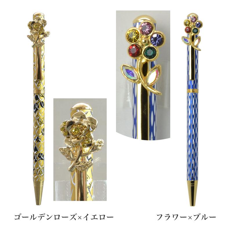 キラキラボールペン 可愛い ボー ルペン おしゃれ プチギフト 退 職