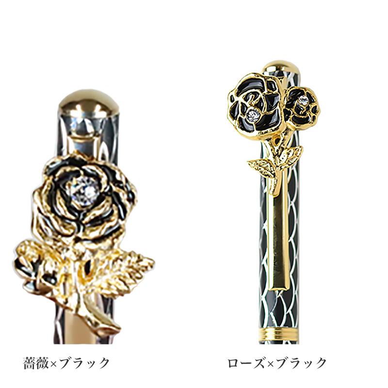 キラキラボールペン 可愛い ボー ルペン おしゃれ プチギフト 退 職