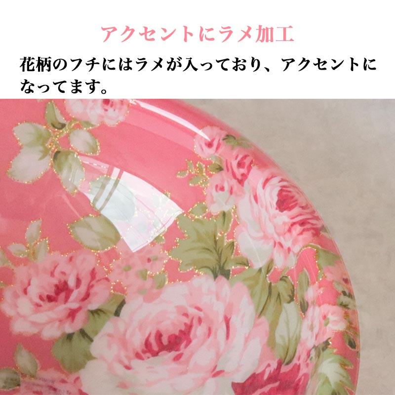 ROYAL ARDEN（ロイヤルアーデン） 洗面器 おしゃれ 風呂桶 アクリル
