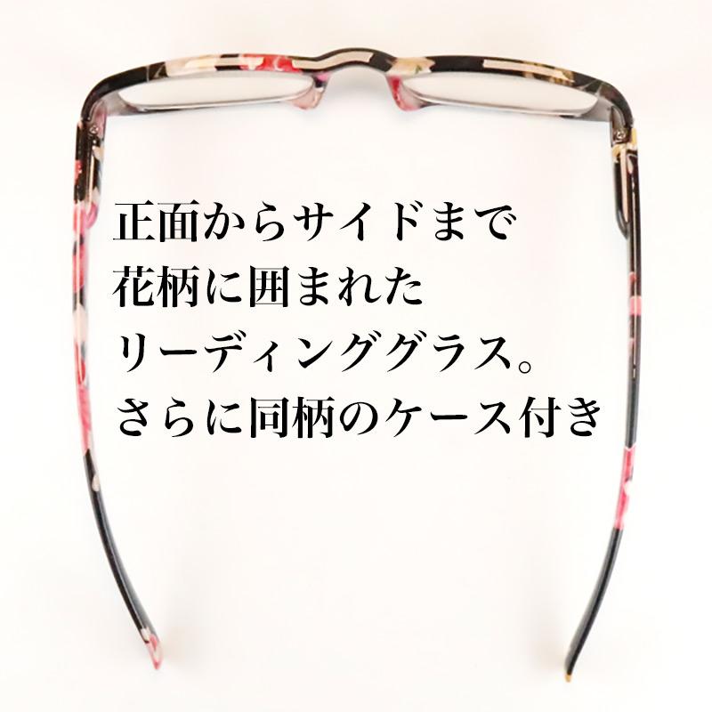 老眼鏡 おしゃれ 女性 ケース付き リーディンググラス ギフト