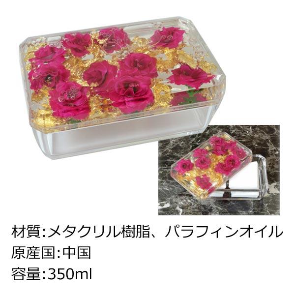 ど*ア様 銀製　花柄装飾　小物入れ　300g ROYAL ARDEN（ロイヤルアーデン） 小物入れ ふた付き アクリル 水中花