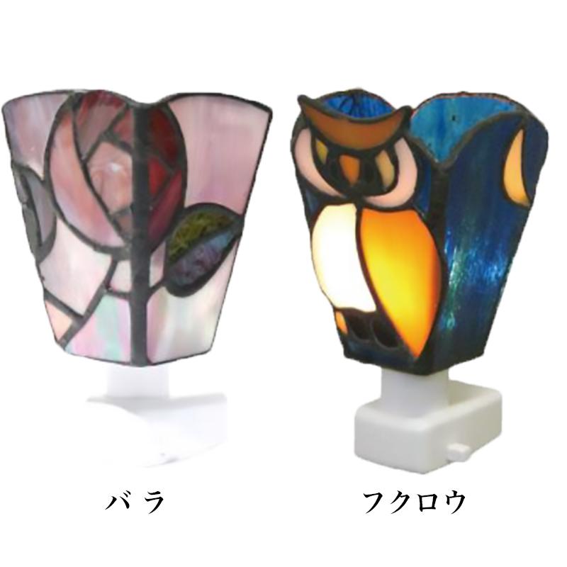 大型ステンドグラスライト　海外仕様コンセントプラグ　値引不可 大型ステンドグラスライト 海外仕様コンセントプラグ 値引不可