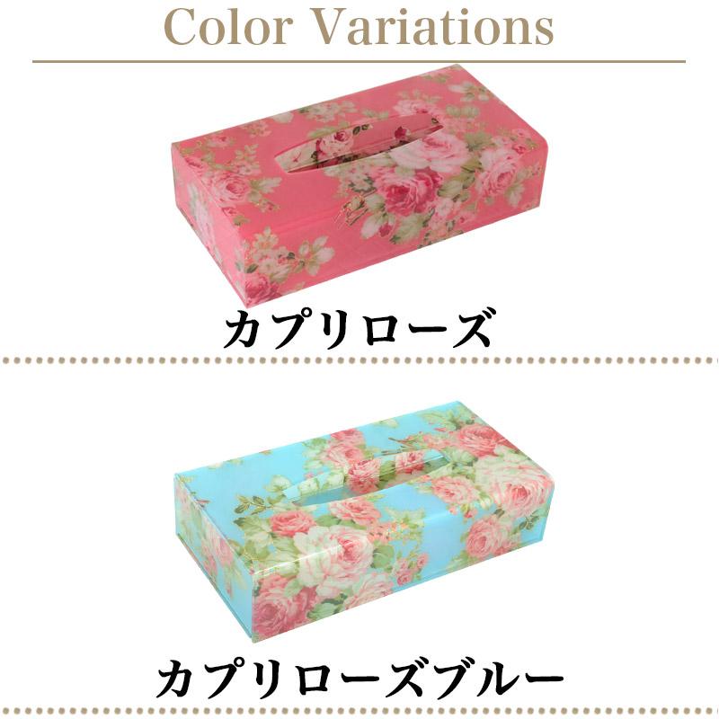 薔薇柄 ローズ 姫系 パシフィックゴールド テッシュケース レース ピンク ティッシュケース おしゃれ ボックスティッシュケース アクリル 花柄