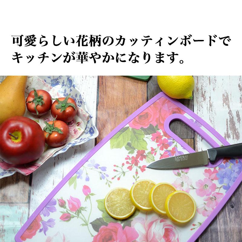 ROYAL ARDEN（ロイヤルアーデン） カッティングボード おしゃれ まな板
