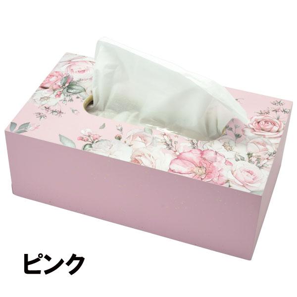 ボックスティッシュカバー ティッシュ ケース おしゃれ 花柄 バラ柄
