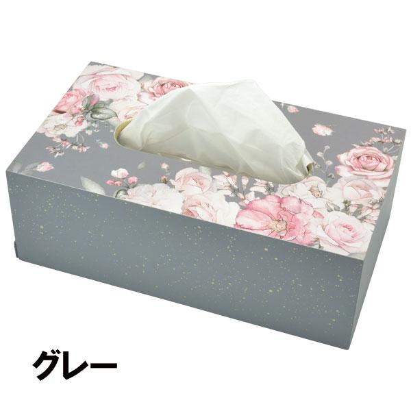 ボックスティッシュカバー ティッシュ ケース おしゃれ 花柄 バラ柄