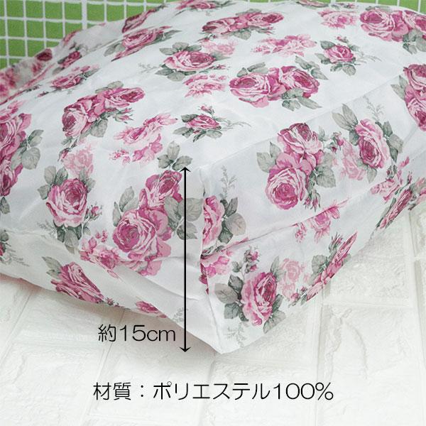 エコバッグ コンビニ 折りたたみ コンパクト おしゃれ 送料無料 花柄 姫系 :pa-0795:ZAKKA@SELECT - 通販 - Yahoo!ショッピング エコバッグ コンビニ 折りたたみ コンパクト おしゃれ 送料無料 花柄 姫系 :pa-0795:ZAKKA@SELECT - 通販 - Yahoo!ショッピング