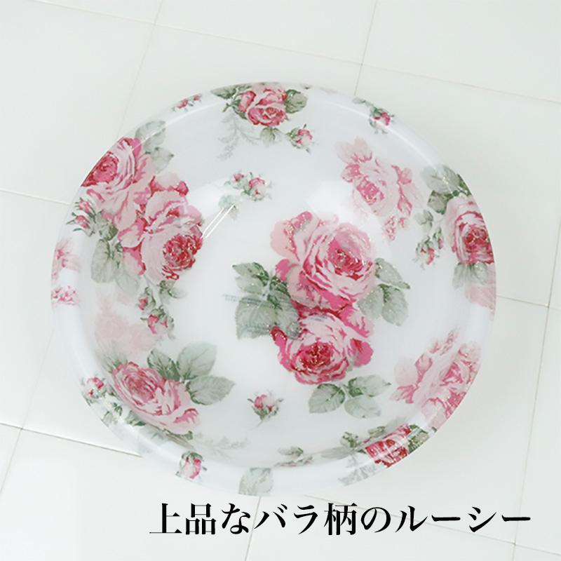 ROYAL ARDEN（ロイヤルアーデン） 洗面器 おしゃれ 風呂桶 アクリル