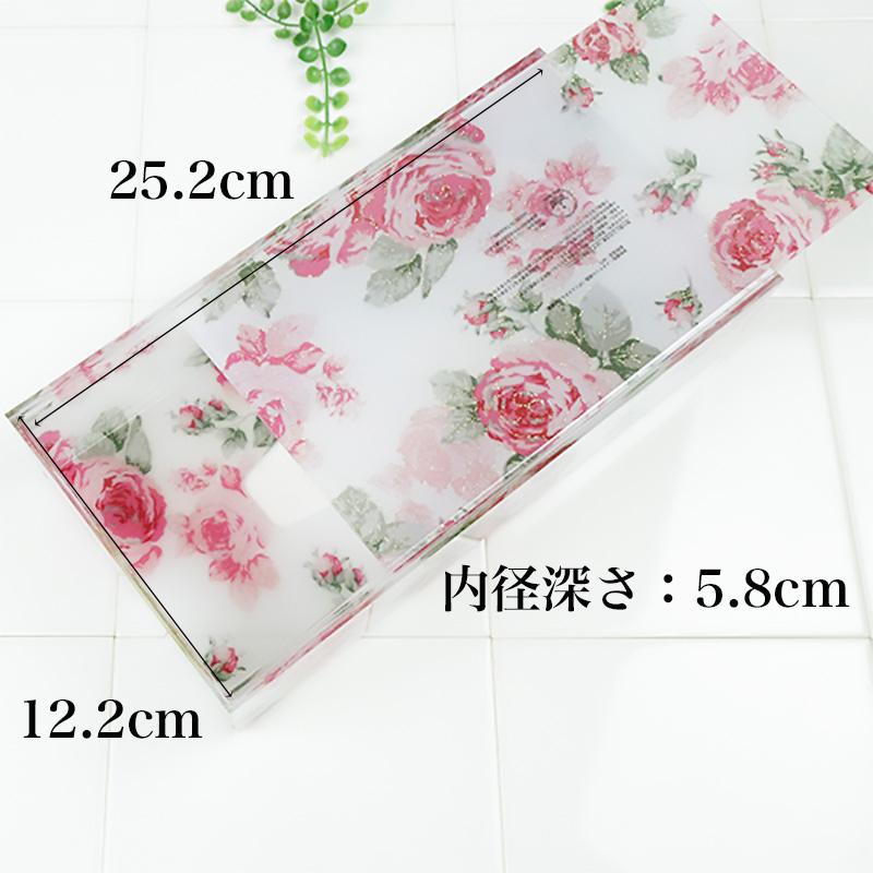 ティッシュケース おしゃれ ルーシー58763 アクリル 花柄 バラ柄 薔薇