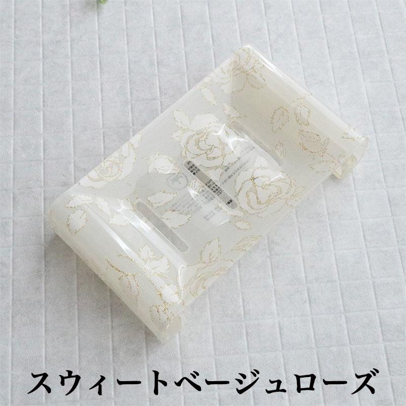 ソープディッシュ おしゃれ アクリル 石鹸置き 新生活 石鹸ケース 花柄