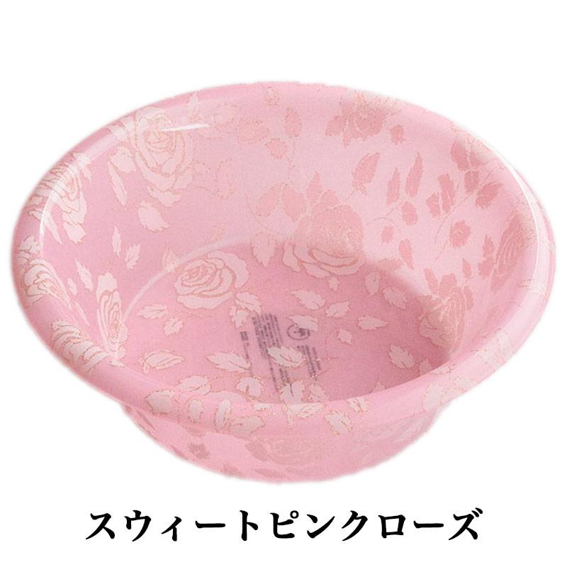 洗面器 おしゃれ 風呂桶 アクリル 深型ボウル 2.5L ピンク ベージュ