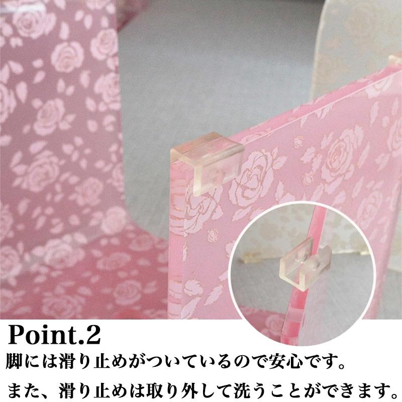 バスチェア アクリル Lサイズ 風呂椅子 30cm おしゃれ 花柄 薔薇柄